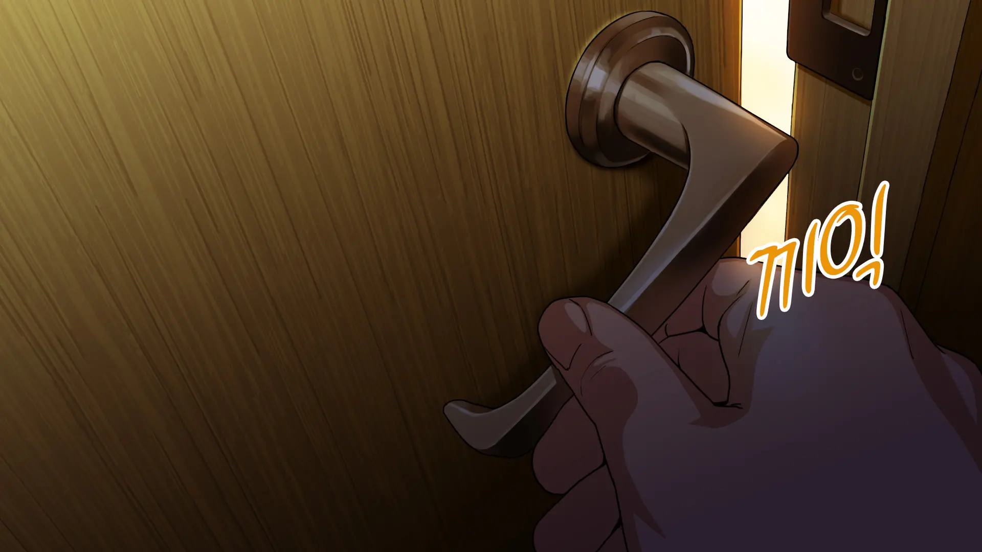 Yome No Tsureko Ga Do-Strike